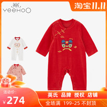 British baby jumpsuit autumn and winter warm home clothes men and women baby New year dress red festive Chinese style Tang suit