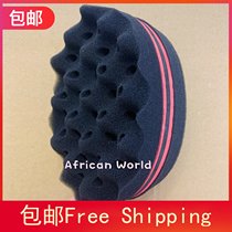 Black hot sponge styling haircut tool dirty braid explosive head African barbershop hip hop perm comb