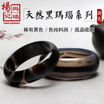 Worry-free natural black agate bracelet female Brazilian rough primary color pure black bracelet simple to send girlfriend birthday gift