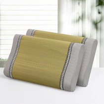 Summer latex pillowcase cold mat grown-up 60x40 children 50x30 clear water rushes mat memory pillow special pillowcase