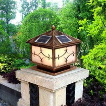 Solar Yard Lamp Chinese Imitation Antique Wall Lamp Mains Power Dual-use Column Headlights for Electric Yard Lighting Outdoor Waterproofing