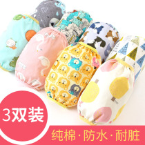 Toddler Practical Girl Short children Girls 3 Double fit anti-fouling pink sleeves Child Boy sleeve Anti-dirty