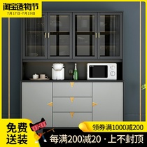 Dining side cabinet One-piece wall Modern simple living room wine cabinet High cabinet cupboard Kitchen locker Tea storage cabinet