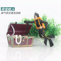Fish tank decoration treasure hunt frog man diver landscape decoration aquarium set treasure box oxygen pump pneumatic spit