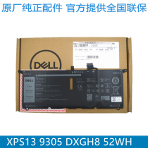 DELL original dress XPS13 9305 Dell Inspiron 7391 5390 5390 7490 7490 latitude 3