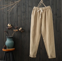 s cotton and hemp pants womens summer white nine-point pants loose thin section thin feet Harun pants elastic waist linen casual