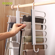 Folding pants rack telescopic multifunctional multi-layer pants hanger home magic pants clip wardrobe storage artifact pants hanger