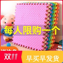 Splicing moisture-proof childrens activity area layout crawling mat thickened kindergarten floor paving mat Climbing mat foam