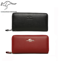 2021 New Lady Wallet Couple Couple A pair of long - leather wallet zipper female handbag large capacity bullet skin