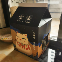 Cat scratch board Nest Villa grinding claws do not drop shavings corrugated paper anti-cat scratch sofa protection cat nest carton wear-resistant multifunctional