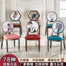 Fairy chair Net red four-legged stool backrest small ins Net red retro makeup chair hairdressing Princess lazy comfortable