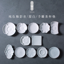 Shengshan Jingdezhen hand carved ceramic tea tray cup holder original Chinese coaster tea set tea cup holder tea tray