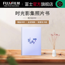 Fuji Photo Book Customized Couple Student Love Memorial Wedding Celebration Collection Love Memorial Photo Album Photo Studio DIY