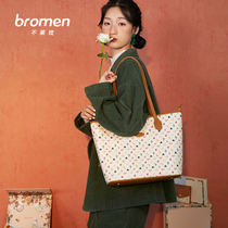 Not Leumei Pack Pack woman 2020 new wave Large capacity Fashion single shoulder bag Hand big bag Totbag Classic gift box