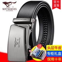 Seven Wolves Leather Strap Men Genuine Leather Automatic Buckle Head Layer Bull Leather Upscale Pure Nameplate Youth 100 Lap Pants Belt