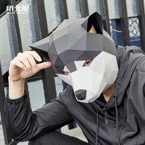 Paper Unlimited 2 Husky dog dog animal headgear diy Origami mold mask Creative gift Performance props Party