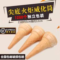 Ice cream wafers cone rack Ice cream omelet cone Net red shake the same Turkey horn 1260 pcs
