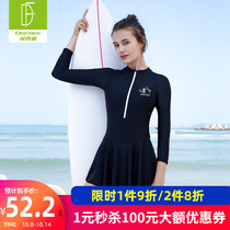 Duo Fanlin long sleeve swimsuit womens belly swimming suit New Sports Leisure skirt flat corner conservative thin hot spring swimsuit