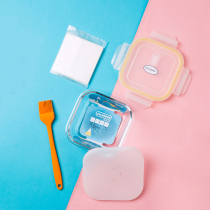 Baby food supplement tool cooking portable tableware glass steamed cake box baby children fresh box storage baby food supplement box