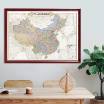 Nordic retro China map wooden frame world Wall Map 1 2m study office decoration to give leadership gift Forest