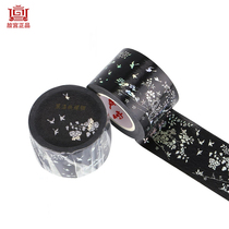 Split up Forbidden City Adhesive Tapes Different Angles With Different Colors Black Lacquer Insert and Paper Lipstick Red Beauty Decoration