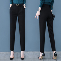 Korean version of temperament womens pants Spring and Autumn New High waist thin loose Haren pants black casual suit pants straight trousers