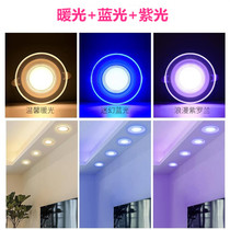 2021 new cylinder light three-colour light-changing hole light LED home ceiling ceiling light recessed dongle light ultra-thin spotlight