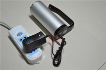 Jingquan BJQ 6070A 6070C 6070D 6070E Portable explosion-proof searchlight power cord charger