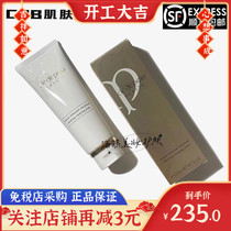 Japan CPB Skin Key Wash Face Milk Foam Finish Moisturizing Deep Cleansing Sensitive Muscular Clear and Nourishing Type