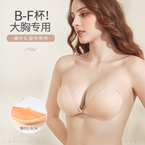 Breast patch womens wedding dress with large chest special thin summer breast sticker large size anti-sag suspender with small newbra