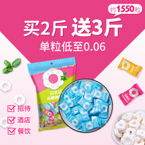 Take a circle of mints without sugar circle Candy Candy mouth to breath fresh candy strong cool bulk commercial