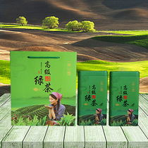 New tea gift box empty box black tea green tea tin can one tea one pot Longjing Chinese tea packaging box universal