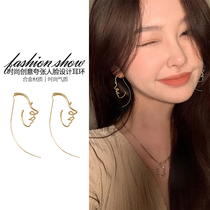 Face abstract exaggerated big earrings 2021 New Tide summer season temperament high atmosphere European and American style ear ornaments female