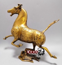 Wine cabinet living room home decorations ma ta fei yan Chinese crafts office zhao cai ma ornament opening gifts