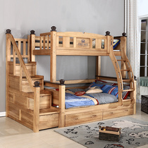 Upper and lower bunk beds Zimu high and low childrens beds Multi-functional combination Nordic full solid wood staggered small apartment bed