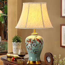 Ceramic desk lamp bedroom bedside lamp Chinese classical American country living room hand painted flower and bird bronze seat fabric lamp