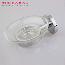 Karislin bathroom bathroom soap holder Creative soap box shelf 12038T-CP