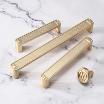 New Chinese wardrobe door handle golden imitation antique solid wood cabinet door handle drawer shoe cabinet handle upscale hardware