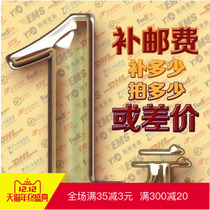 1 yuan money convenient link is used to make up for the freight.