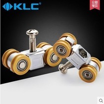 Damping sliding door pulley hydraulic buffer European kitchen bathroom door silent solid wood door sliding door crane automatic