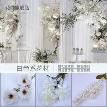 Simulation white wedding flower material milky white wedding hall flower arrangement ceiling decoration road lead fake flower plastic flower