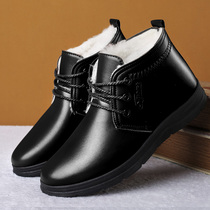Winter Two Cotton Shoes Mens Leather Shoes Casual Non-slip Soft Bottom Middle Aged Plus Suede Warm Seniors Dad Winter Shoes Mens Shoes