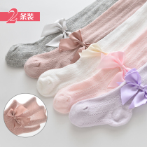 Girls pantyhose summer thin baby summer cotton mesh one-piece socks Baby cute big PP leggings socks