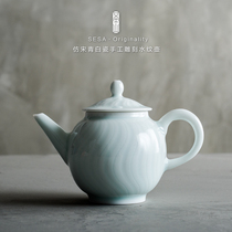 Shengshan handmade blue and white porcelain teapot Imitation Song hand carving water pattern pot ceramic teapot carving kung fu tea set bubble teapot