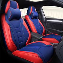 Supply entity high-end quality 360 degree all-inclusive car seat cover Sports personality four-season universal cushion seat cushion