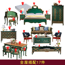 American whole house set combination whole house solid wood set coffee table sofa TV cabinet set light luxury bed combination