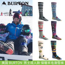 BURTON BURTON snow socks mens sweat-absorbing quick-drying warm wear-resistant thick tube comfortable wool ski socks