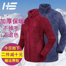 Grashem womens autumn and winter cardigan double-sided velvet thick warm size long velvet middle-aged and elderly grandma coat men