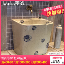 Jingyan Blue and white round printing art mop pool Rectangular ceramic mop pool Balcony bathroom mop pool bracket pool