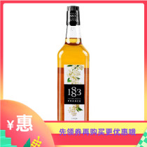 France 1883 Lutian Elderberry Flower Flavor Syrups 1000ml Coffee Cocktail